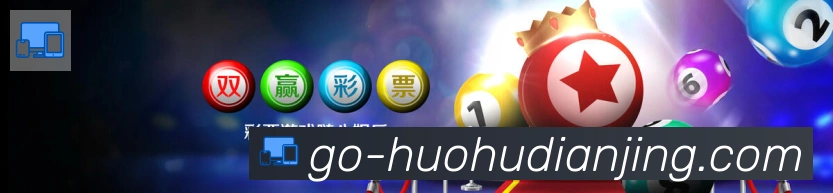 奖项3